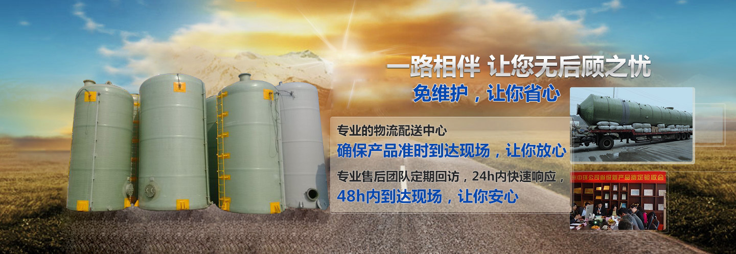 ��������̩�d�������Ʒ���޹�˾